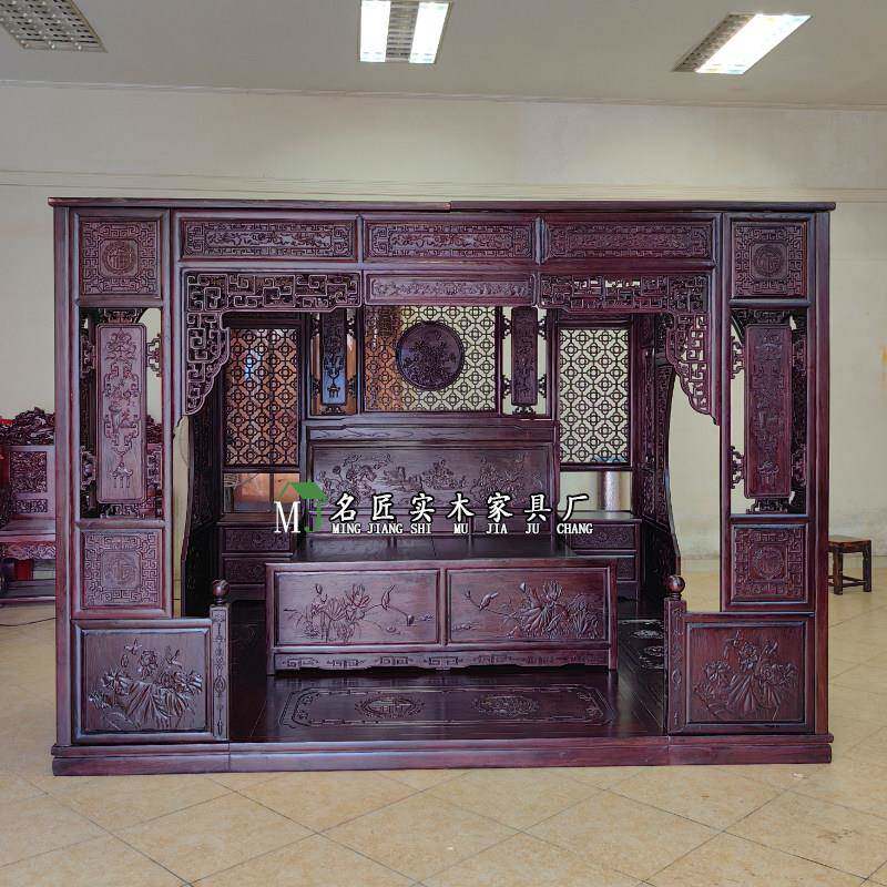 老式实木架子床明清彷古典踏步床古代宫廷床中式花梨木千工拔步床