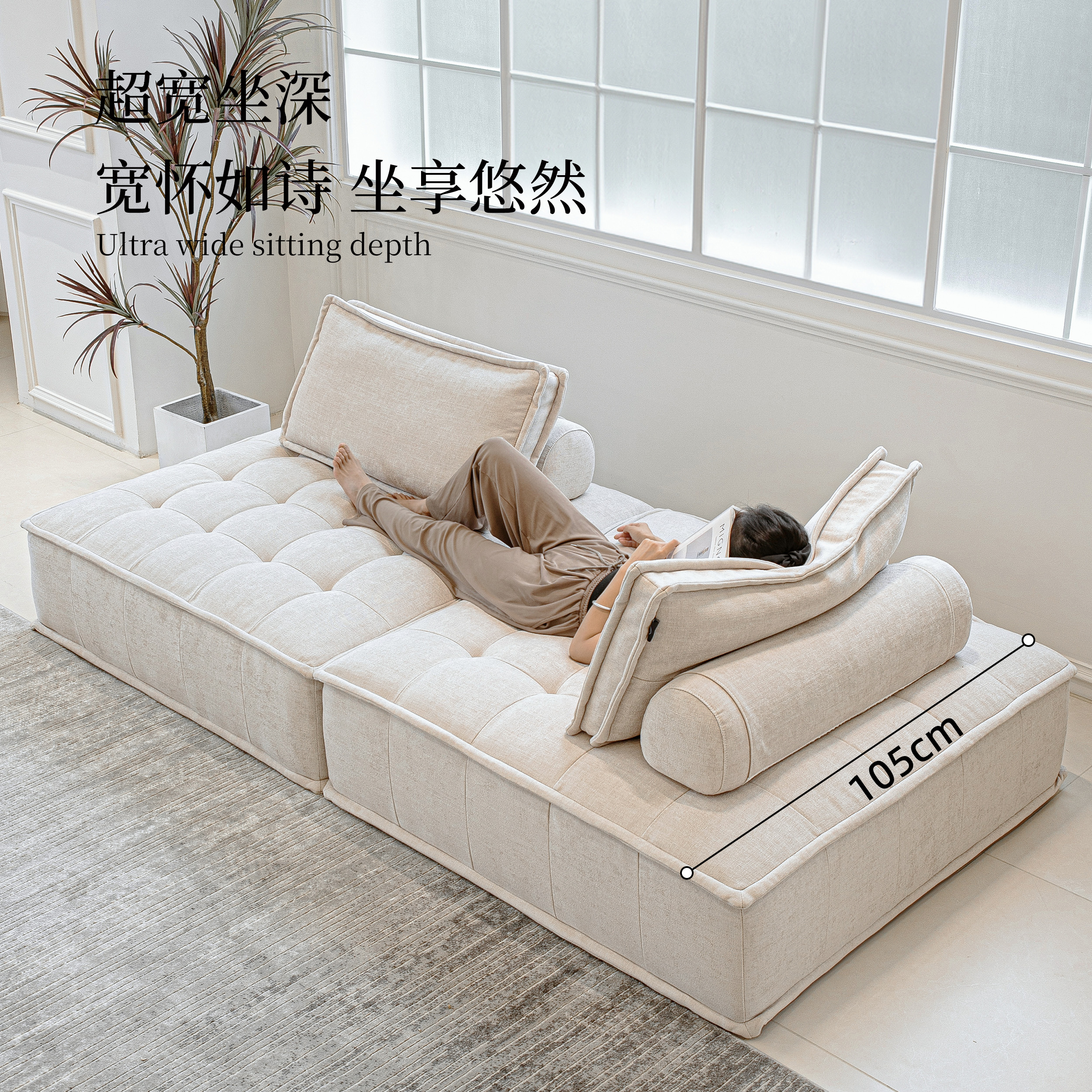己家模块沙发皮埃蒙特沙发北欧现代简约无扶手豆腐块客厅布艺沙发