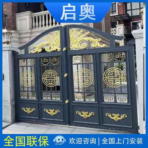 别墅铝艺大门工厂铸474铝雕庭铝子艺门农花村自建房院中式院双开