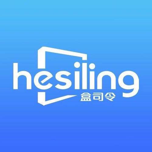 盒司令电源适配器