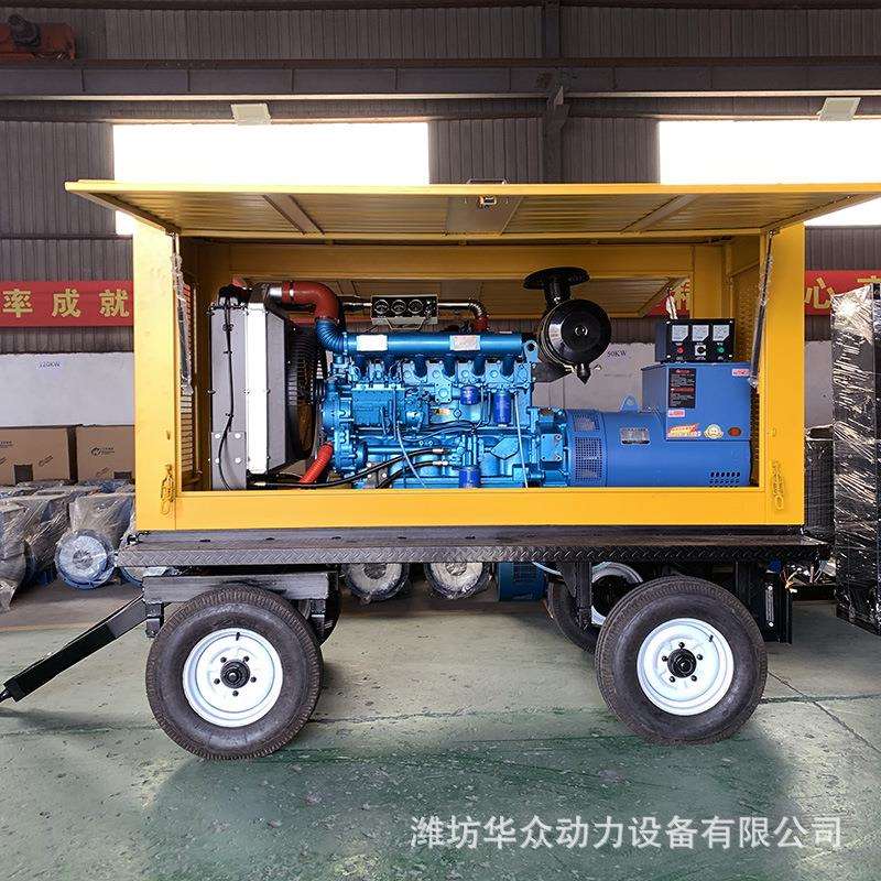潍坊静音发电机100千瓦 商用发电机组 防雨移动拖车100KW发电机组
