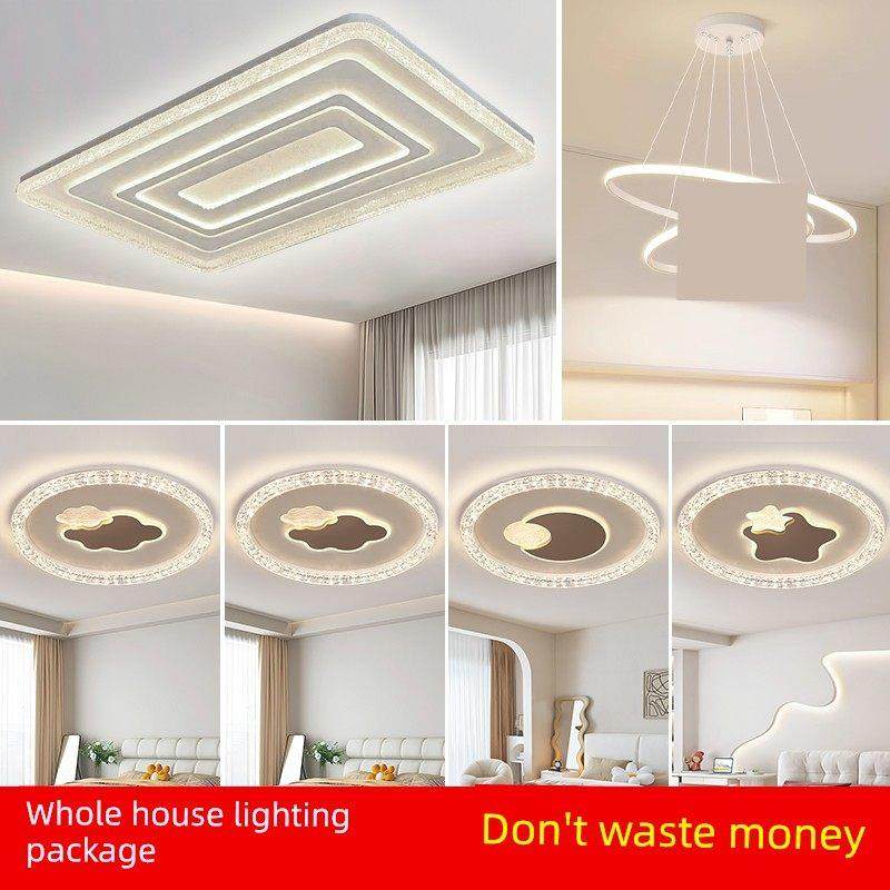 卧室灯Led吸顶灯房间灯流行流行客厅灯现代简约儿童房中山灯,家装灯饰光源,餐厅/卧室/书房吸顶灯,淘宝优惠券,粉丝福利购,淘宝优惠卷