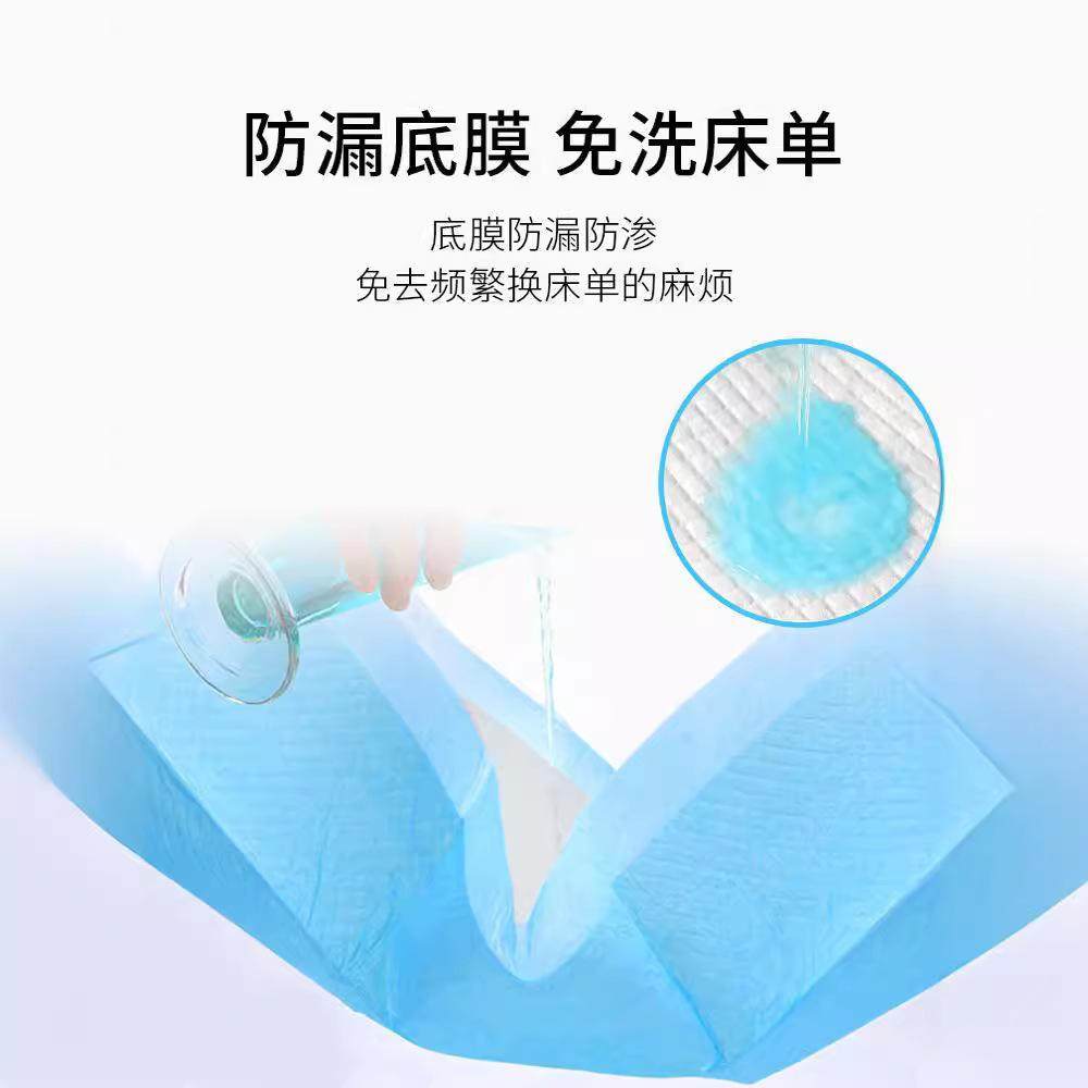 鸟笼垫纸加厚一次性鸟屎垫鸟粪隔尿垫托盘尿不湿尿片宠物鹦鹉尿垫,洗护清洁剂/卫生巾/纸/香薰,成年人隔尿用品,淘宝优惠券,粉丝福利购,淘宝优惠卷