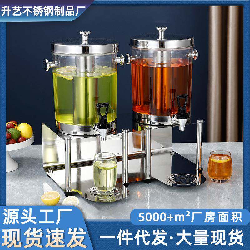 亮面酒店自助大容量pe分体式泡酒桶泡茶花茶果汁桶韩式不锈钢定制