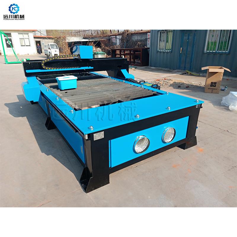 1530等离子切管机 金属板材下料机 数控不锈钢板切割机