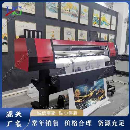 Crystalporcelainpaintingprinter晶瓷画打印机背景喷绘机