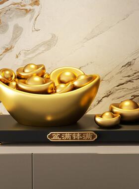 新中式金元宝聚宝盆招财聚财摆件客厅玄关办公室装饰开业乔迁礼物