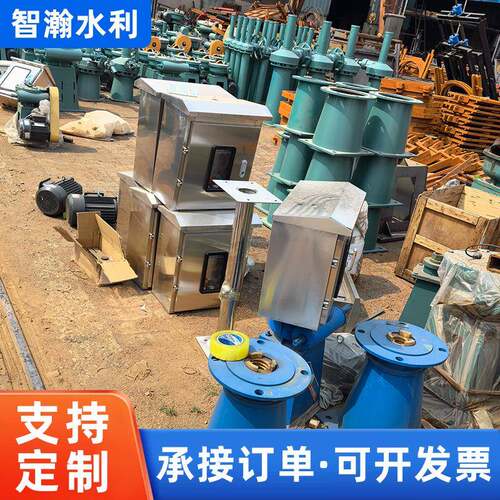 电动启闭机手电两用电装式螺杆启闭机QDA电动头直连启闭机闸门