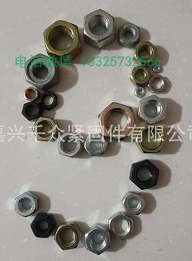 GB6172六角螺母螺帽4级6级8级10级现货