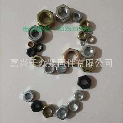 GB6172六角螺母螺帽4级6级8级10级现货