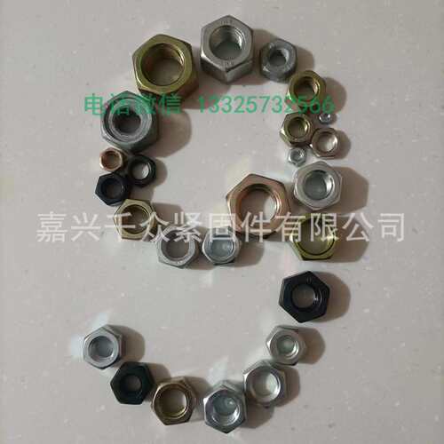 QC352B六角螺母螺帽4级6级8级10级现货