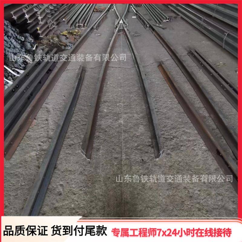 DK624-4-12左开道岔右开道岔气动搬道器对称道岔单开道岔