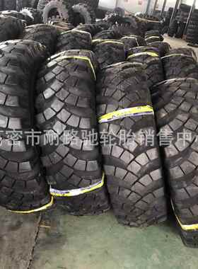 双钱越野运输车轮胎13.00-2014.00-201200x500-508轮胎卡