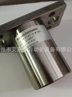 原装德国Bleickert气缸PZ FV40/30实物拍摄欢迎询价