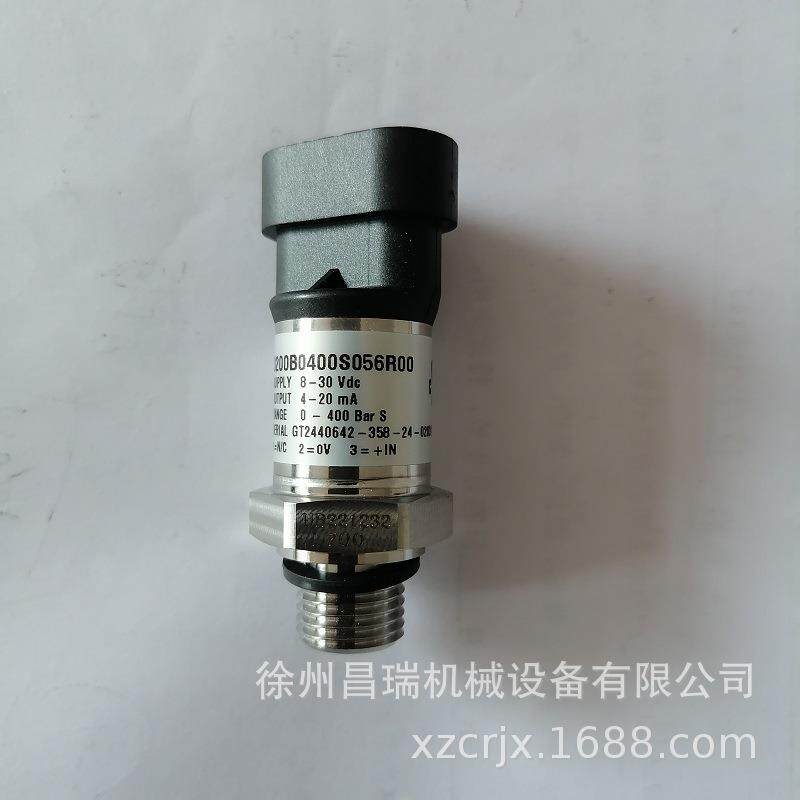 徐州徐工XC870K滑移装载特机803090243双腔助力器294×746452配件
