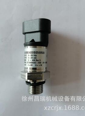 徐州徐工XC870K滑移装载特机803090243双腔助力器294×746452配件