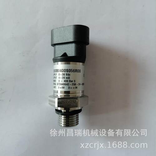徐州徐工XC870K滑移装载特机803090243双腔助力器294×746452配件
