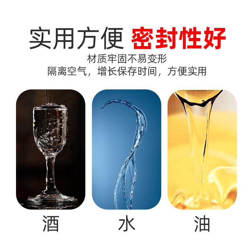 厂家直供大型储酒罐不锈钢锥顶锥底定制不锈钢粮食罐保温储水罐