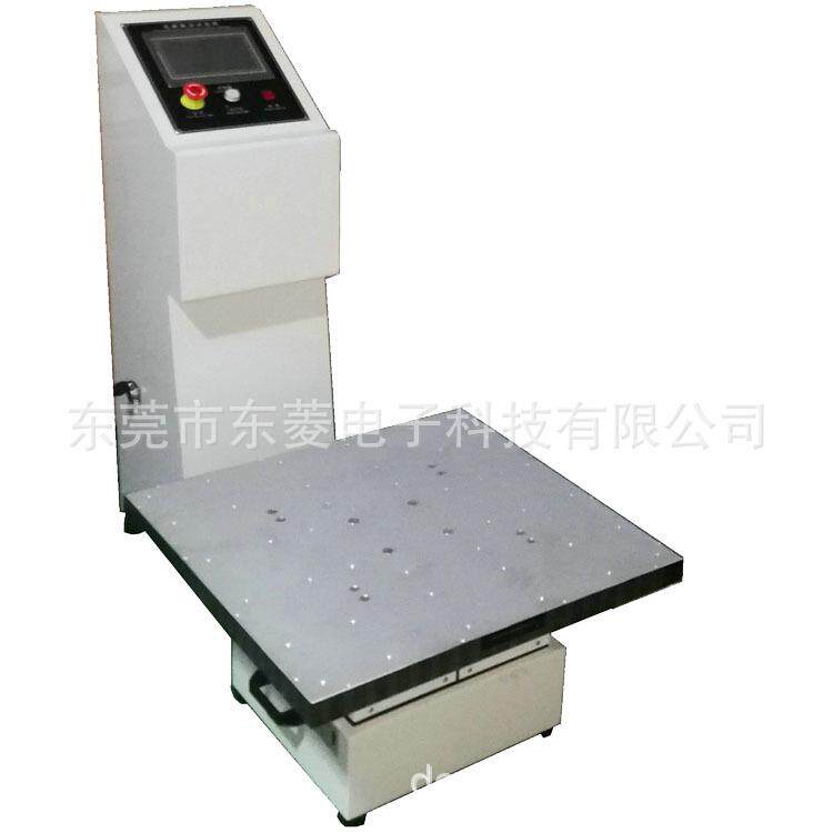 横向振动试验机水平振动台电磁震动台电子产品模拟振动试验