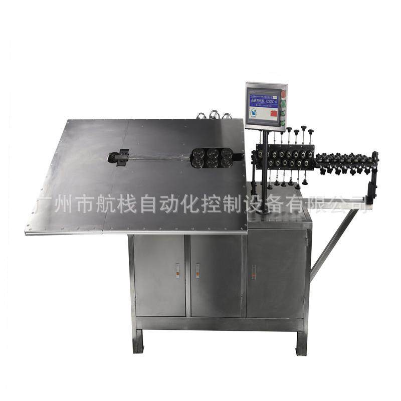 苏州航栈牌螺旋形网红衣架2D折弯成型机 不锈钢被子晾床架弯线机