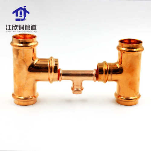 纯铜紫铜 双卡压异径三通 大小/中小三通V型卡压 澳标WATERMARK