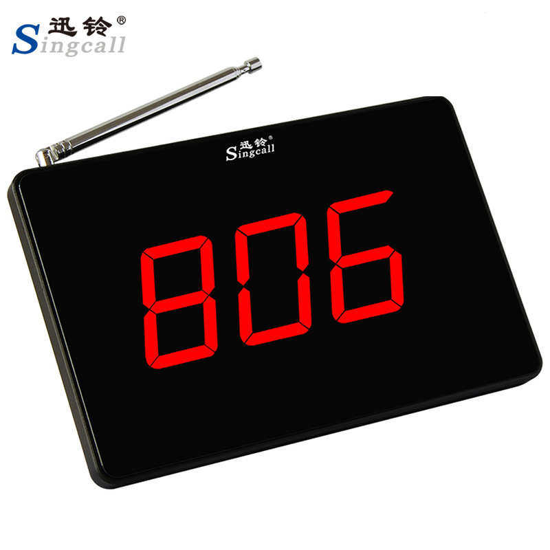 迅铃呼叫器餐厅茶楼棋牌室网吧会所咖啡店医院养老院无线服务铃,办公设备/耗材/相关服务,无线呼叫器,淘宝优惠券,粉丝福利购,淘宝优惠卷
