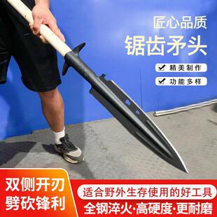 军印狩猎矛刀户外多功能铲子全钢锯齿尖铲霸王枪带尖长矛头武术枪