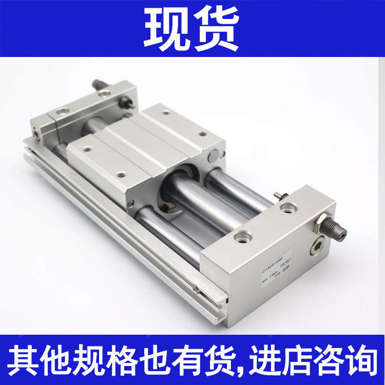 CDY1SG CY1S15-50Z-100Z-150Z-200Z-250Z-300Z-350Z-400Z BS 25