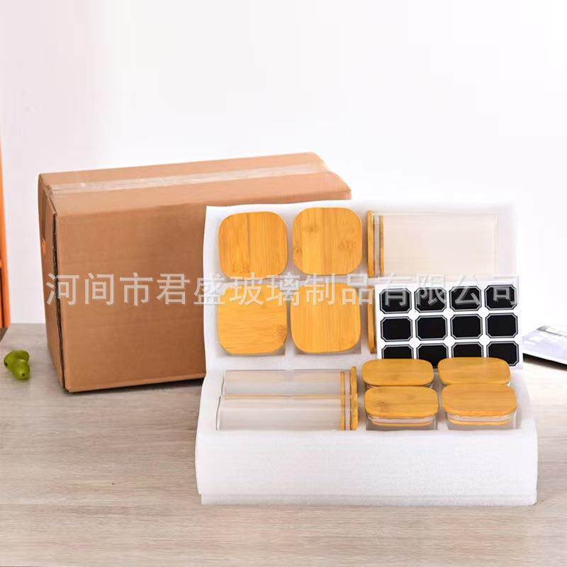 亚马逊玻璃12件套密封罐套装方形储物罐厨房玻璃调料盒调味品收纳
