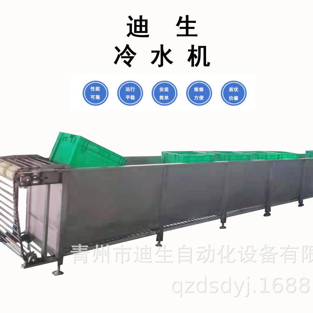 豆芽冷水机商用全自动豆芽低温冷水设备节水循环控温制冷防烂芽机