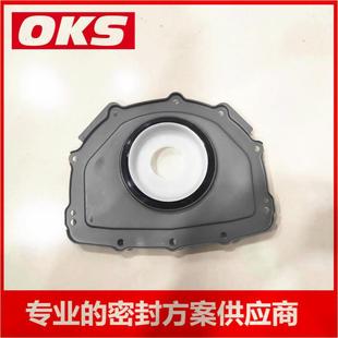 供应适用于奔驰C级E级S级M级R级曲轴后油封20034097B685.340
