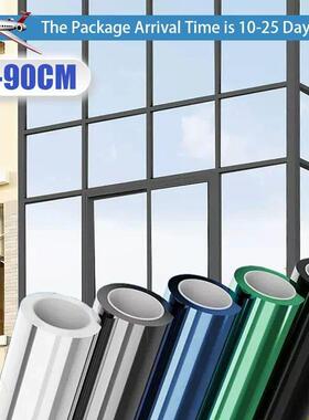 Window Privacy Tint Film One Way Vinyl Mirror Foil Non Adhes