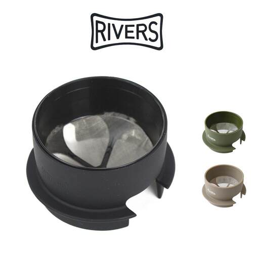 手冲便携神器！日本Rivers MCD手冲咖啡过滤器 免滤纸过滤杯 送勺