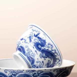 闲云居龙行·青花龙纹盖碗套组景德镇陶瓷釉中茶具套装 2025新款