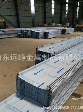 面1.屋面板铝锰0镁铝镁锰氟碳pvdf板屋深灰.覆膜合金9mm0mm