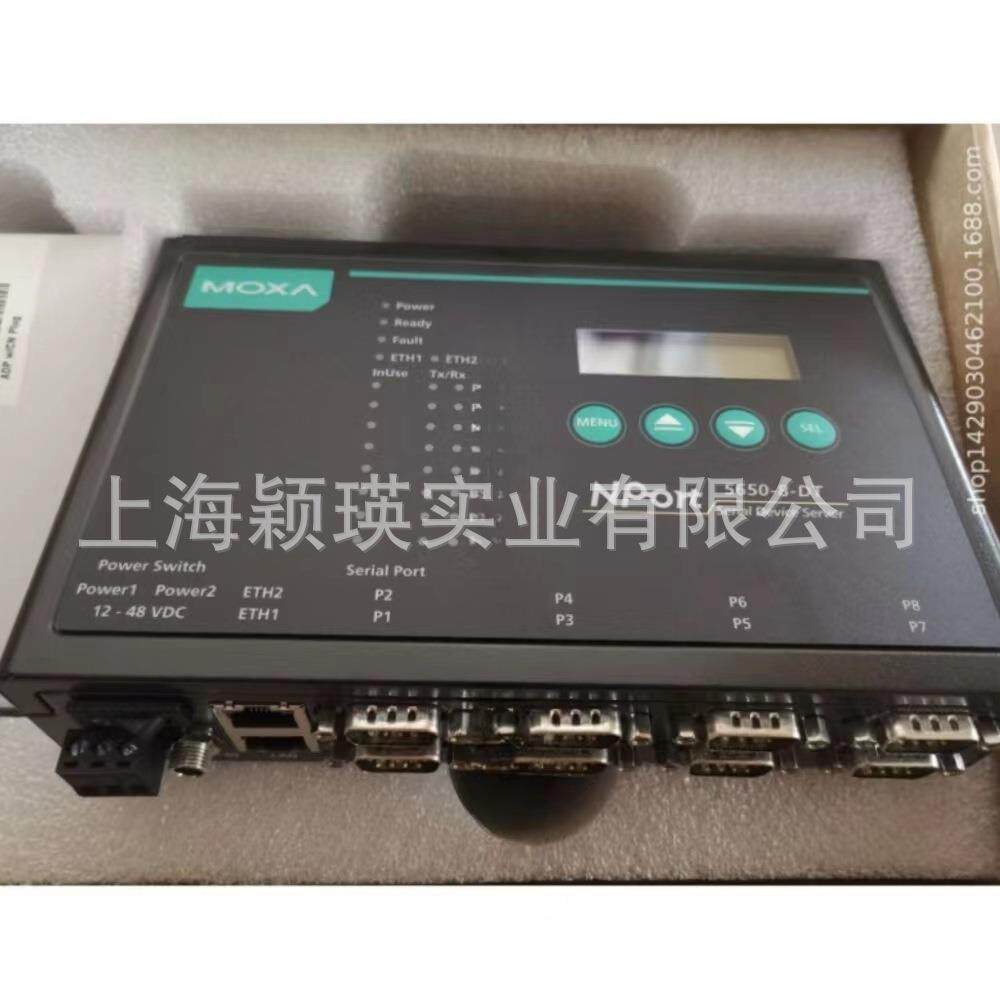 MOXA NP5650-8-DT-J 8口RS232/422/485桌面型RJ45接口