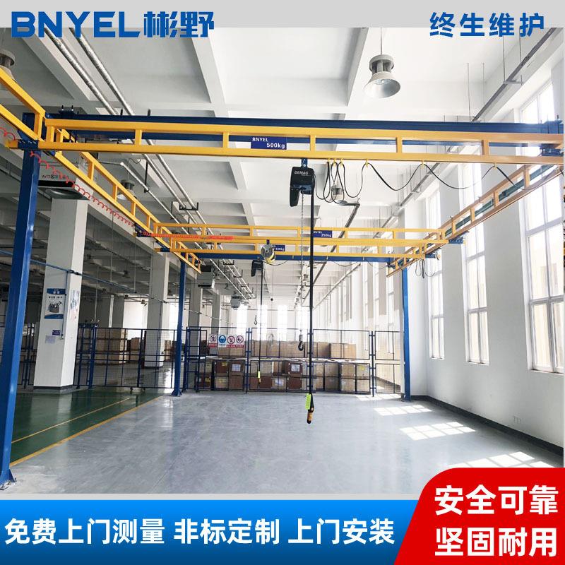 厂家供应组合自立式KBK轨道起重机组合自立式起重机KBK轨道