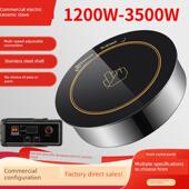 3000W黑水晶大功率电陶瓷炉