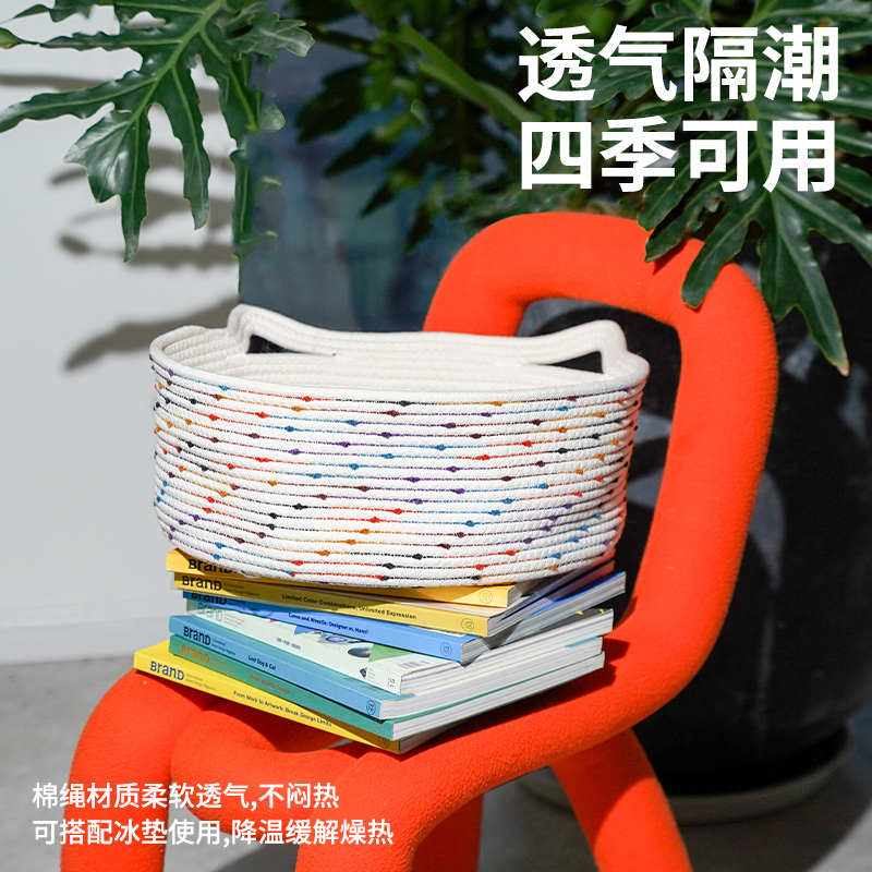 zeze猫窝四季通用猫咪窝藤编网红猫抓板大尺寸猫垫子宠物用品大全