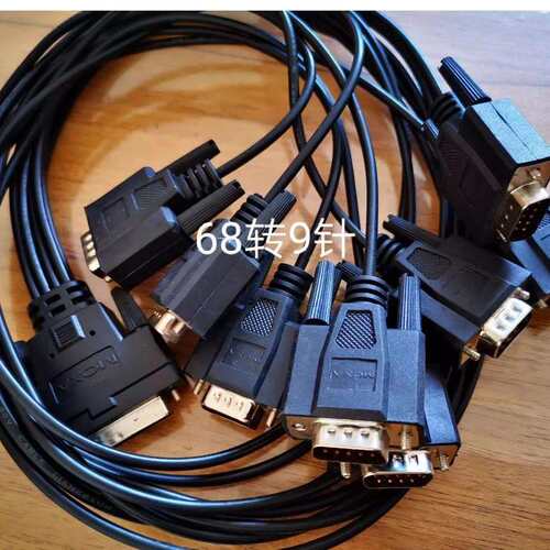 MOXA 一拖八串口线 CBL-M68M9x8-100 (OPT8D+) CP-168E