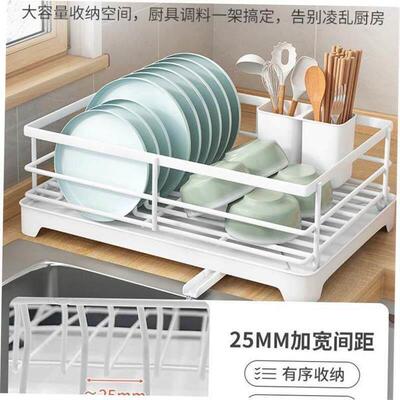 Kitchen accessories Storage rack Sink storage rack Storage b