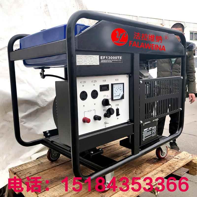 家用小型柴油发电机--3KW-10千瓦220V380V单三相静音
