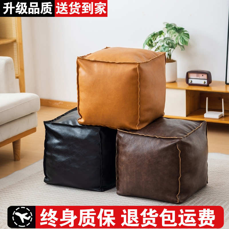 沙发凳子脚踏凳皮凳轻奢皮墩子换鞋凳子懒人坐墩矮凳旧衣服收纳凳