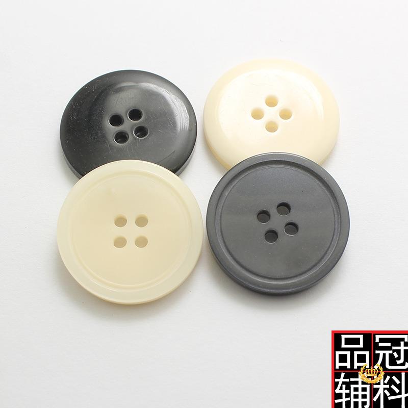 四眼米色黑色树脂珠光纽扣 风衣西装衬衫扣子规格齐11.5-25mm