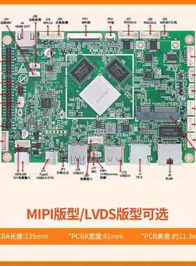 R9K339无线可对讲对门铃系统人脸识别VZ-K39-K可视讲系统测温一体