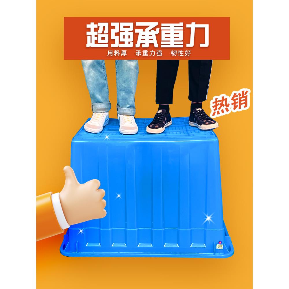 VGM400L长形大号塑料水箱大鱼容量养养龟电子厂周转箱防方摔带向