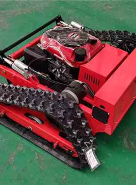 源履头工厂HT550带遥IIK控割草机 球场式草坪自修走式剪机