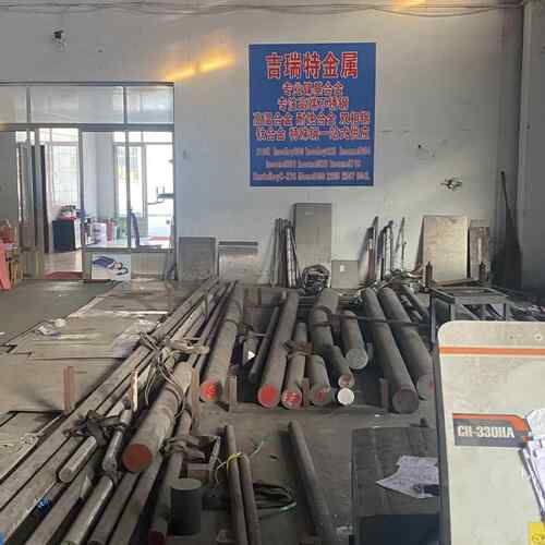 现货Inconel 718圆钢GH4169不锈钢圆棒零切圆钢GH169圆棒零切