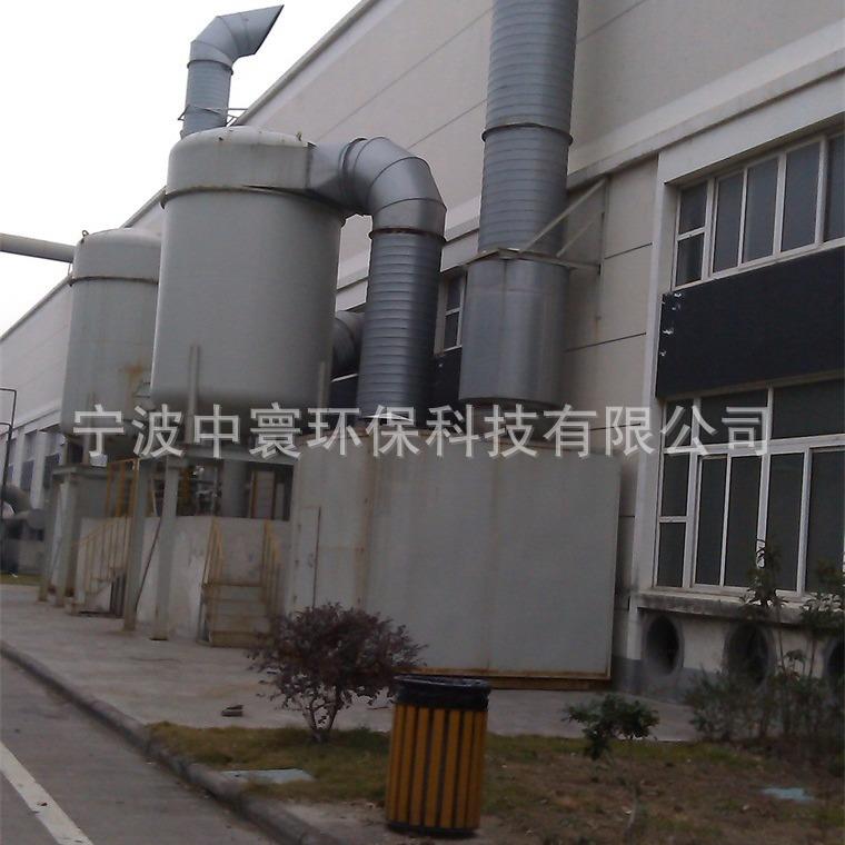 环境保护治理设备环境保护废气净化系统废气处理系统