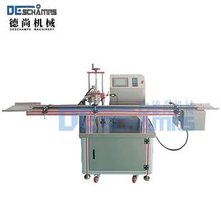 全自动单头膏液两用灌装 设备 机化妆品精油面霜护肤品定量灌装